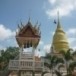 วัดชัยมงคล