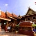 วัดพิพัฒน์มงคล