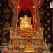 วัดพิพัฒน์มงคล