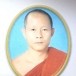 พระมหาอินจันทร์ คุเณสโก