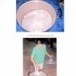 ยาหม่องสมุนไพรบ้านบางเค็ม