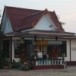 วัดโบสถ์