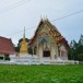 วัดนาเจริญ  