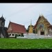 วัดนาเจริญ  