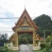 วัดภูเขาทอง 