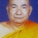 พระมหาชาญณรงค์