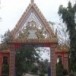 วัดพิชัยวิเวก