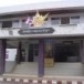 สถานีตำรวจภูธรเขาชะเมา