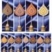 สมณศักดิ์ของพระสงฆ์