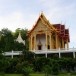 วัดเจริญธรรม (ถ้ำภูตอง)