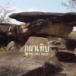 อุทยานแห่งชาติมุกดาหาร