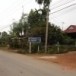 บ้านลำมะโกรก