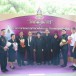 นายวินัย สุขวิน