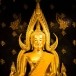 ประเพณีท้องถิ่น งานสมโภชพระพุทธชินราช