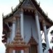 วัดเขาโบสถ์