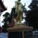 วัดเขาโบสถ์