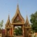 บ้านช่องลม