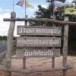 บ้านเตาแดก หมู่ที่ ๖   ตำบลตรวจ  อำเภอศรีณรงค์   จังหวัดสุรินทร์