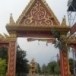 วัดโพธิ์ทองพัฒนาราม