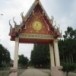 วัดเฉลิมราษฎร์