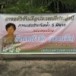 ประเพณีแข่งเรือเล็ก5 ฝีพายตำบลสากเหล็ก