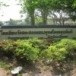 โรงเรียนวัดสระสองตอน