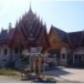 วัดพระยาญาติ