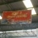 ตลาดทุ่งนาทอง