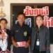 คำแพง ไชยชนะ