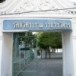 วัดกวิศรารามราชวรวิหาร 