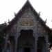 วัดอรัญญาวาส อำเภอเมืองน่าน จังหวัดน่าน