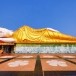 วัดป่ากิตติญานุสรณ์ อําเภอภูเวียง จังหวัดขอนแก่น