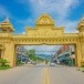 ซุ้มประตูเมืองลับแล