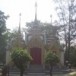 บึงพระราม