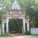 ประวัติบ้านพาน