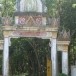 ประวัติบ้านพาน