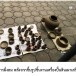 เครื่องปั้นดินเผาเกาะเกร็ด