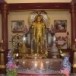 งานตะวันรอนที่ดอนหอยหลอด
