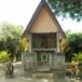 ทวดสะบ้าย้อย