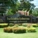 โรงเรียนท่าตะโกพิทยาคม