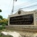 ศาลกรมหลวงชุมพร เขตอุดมศักดิ์  สมุทรสงคราม
