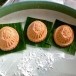 ขนมเต่า