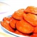 ขนมเต่า
