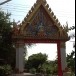 หลวงพ่อพระพุทธโสธรจำลององค์ใหญ่  วัดเขาดิน  