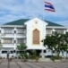 เทศบาลตำบลนาดี