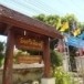 วัดศรีเมืองยู้