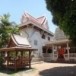 วัดศรีเมืองยู้