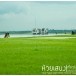 อ่างเก็บน้ำห้วยเสนง