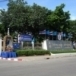 โรงเรียนกระทุ่มแบน 