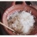 การหุงข้าวหม้อดิน